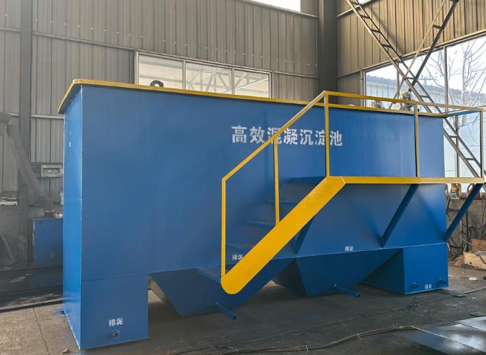 龙湖斜管式沉淀池