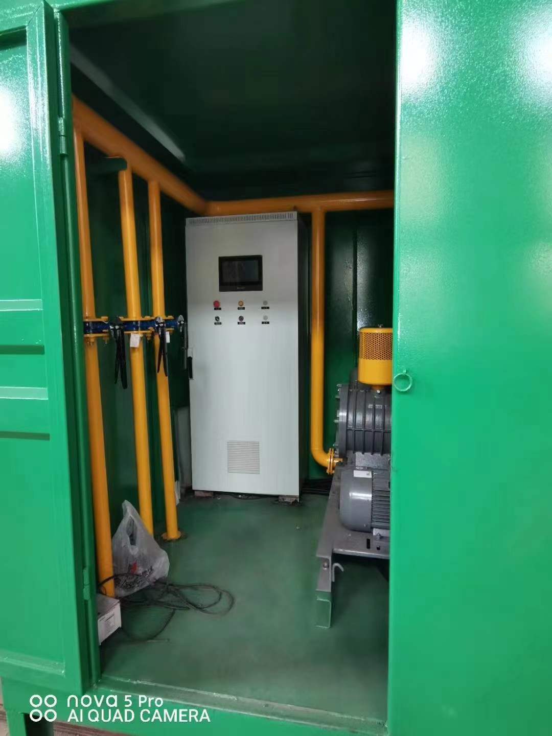 龙湖一体化高效絮凝沉淀池